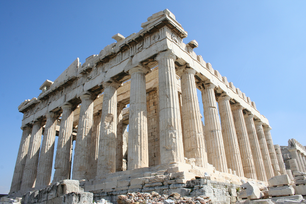Image 3 The Parthenon